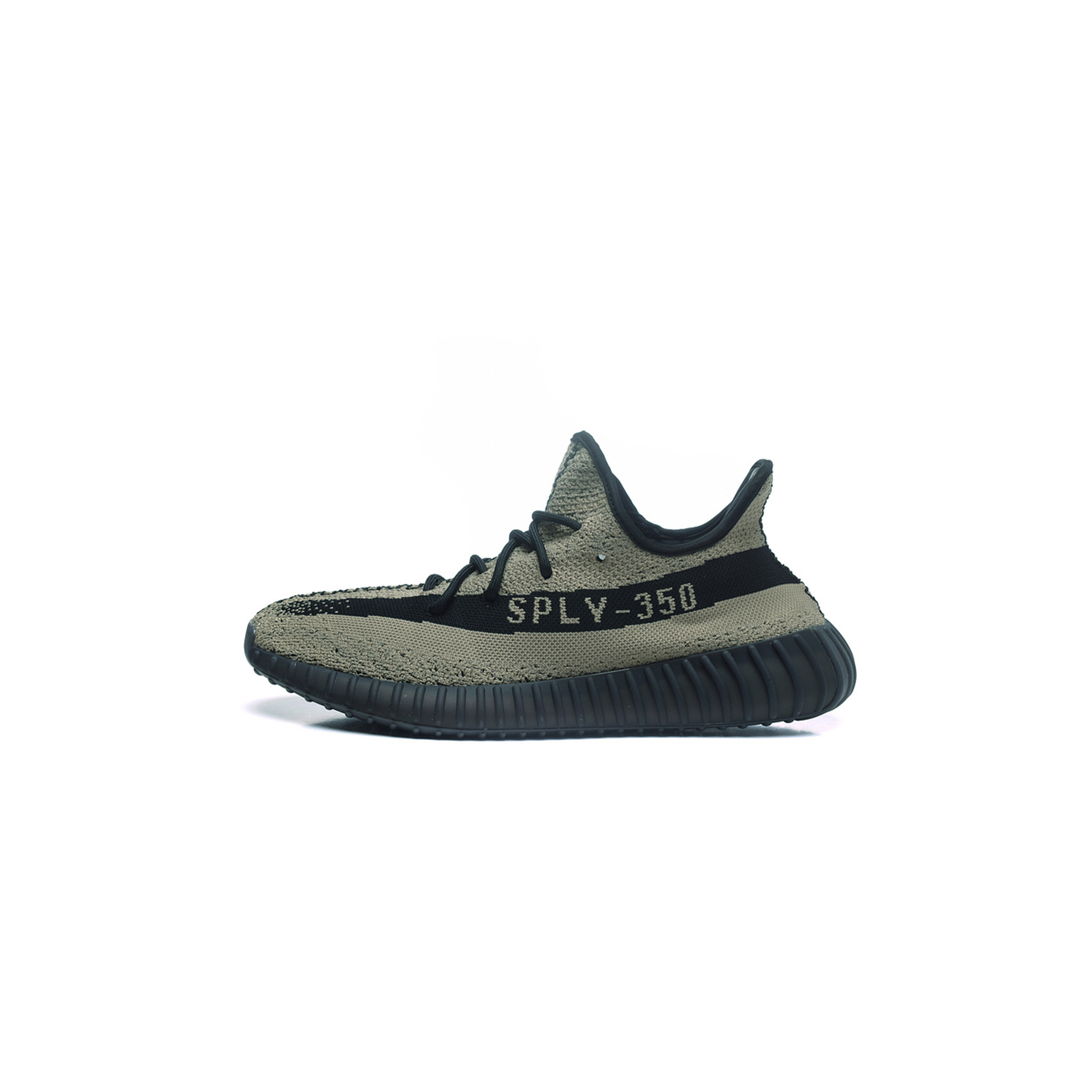 ADIDAS YEEZY 350 BOOST V2 HQ2059